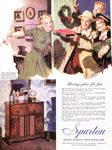 Spanton 1946 161.jpg